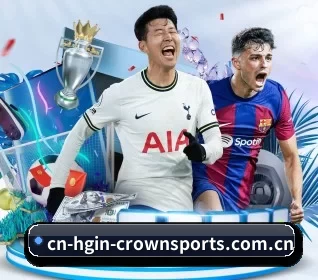 皇冠入口 APP(crownsports)